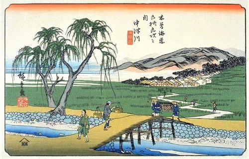45　中津川　広重　木曽街道　版画　