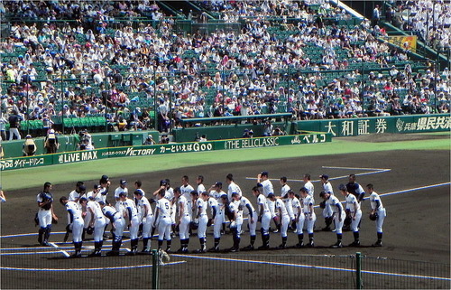 DSCN2988