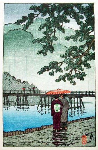 川瀬巴水　嵐山　小　arashiyama