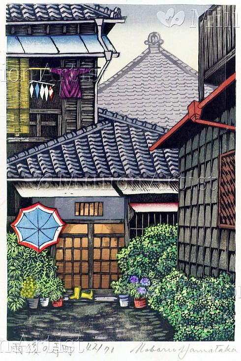 山高　登　東京昭和百景　雨後の寺町