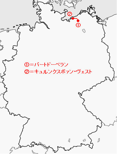 ドイツ　モーリー鉄道　画像　ドイツ観光局提供