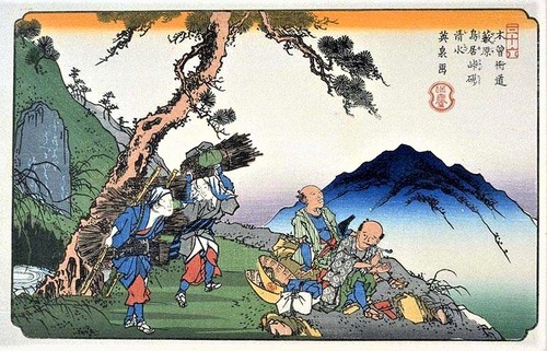 35‗藪原　鳥居峠　広重　木曽街道　