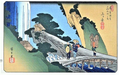 38_上松　広重　木曽街道　正