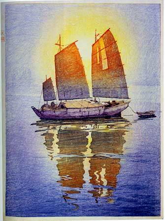 吉田　博　版画　（大正15年 ）帆船　朝