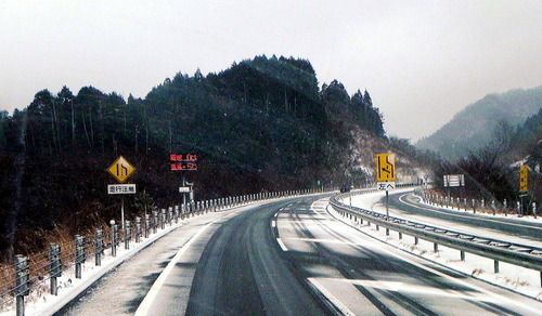 DSCN8035
