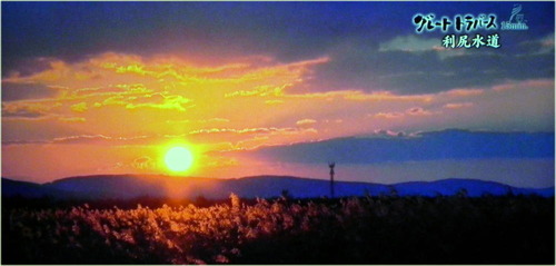 DSCN0974 利尻水道