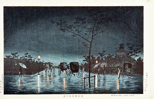 井上安治　NHK アーカイブより・