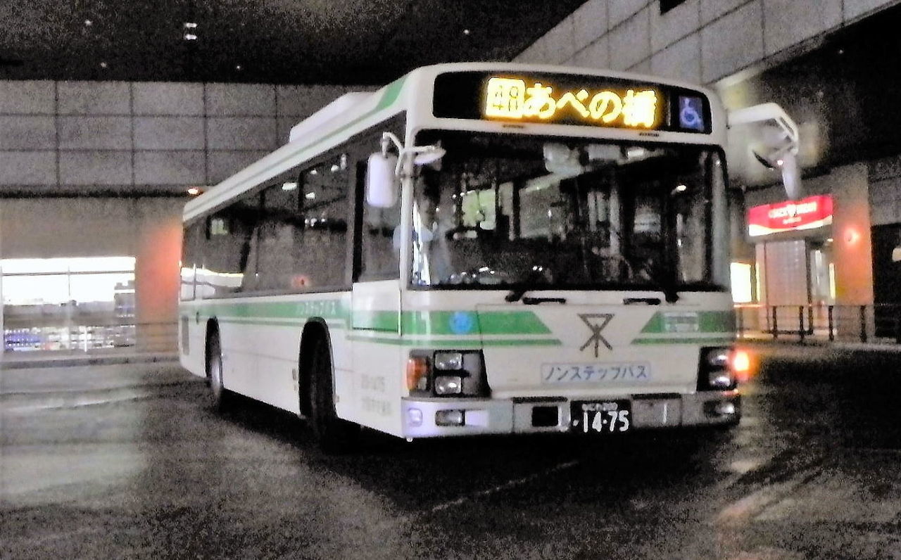 Drecom Isao Oのブログ 大阪市バス地下鉄住之江公園ターミナル Drecom Isao Oのブログ 大阪市バス地下鉄住之江公園ターミナル