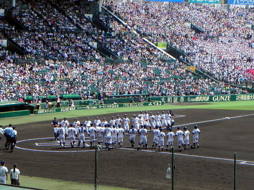 DSCN2987