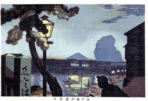 小林清親　江戸橋夕暮富士　1879　
