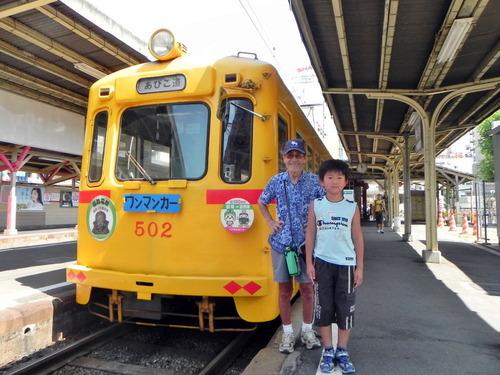 DSCN9875 - コピー