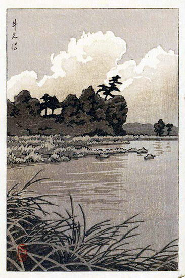 川瀬巴水　牛久沼　中