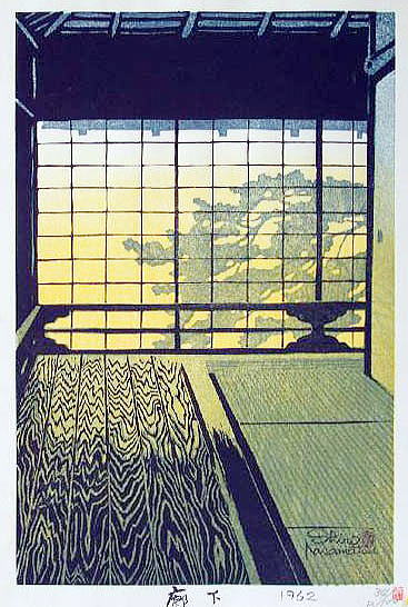 笠松紫浪　廊下　1962