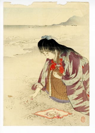 水野年方　（みずの　春の海