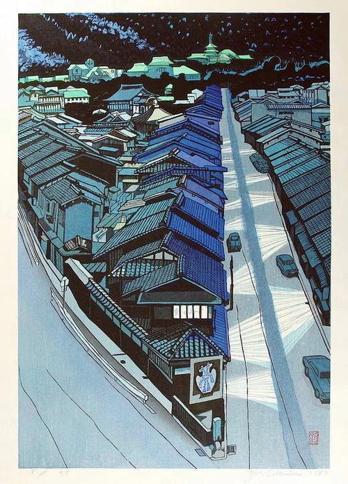 関野準一郎　京都の夜 1980  山田書店