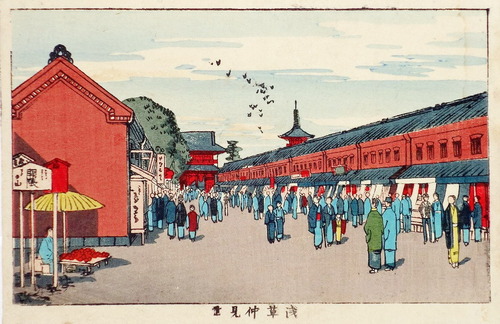 井上安治　浅草仲見世　東京真画名所図解[1]