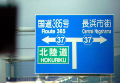 DSCN4502-1000