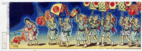 勝平得之　ねぶた祭