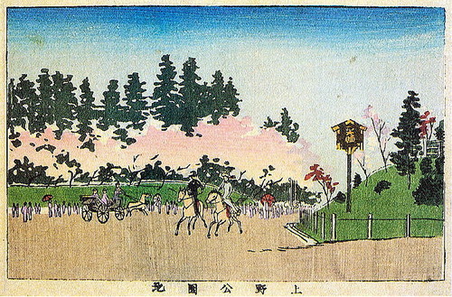 井上安治　上野公園池