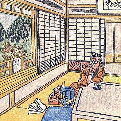 前川千帆. 龍神