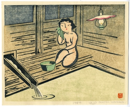 前川　湯浴み 1959