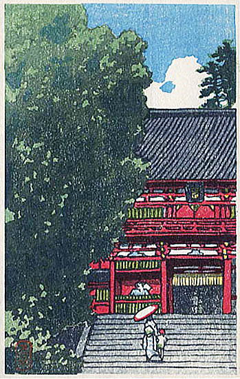 川瀬巴水　鶴が丘八幡　鎌倉　Postcard