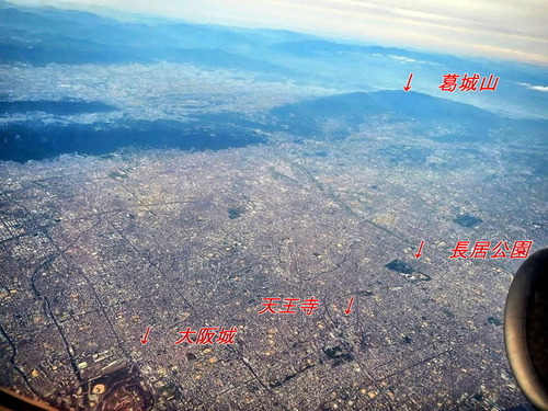 112760284       天王寺 - コピー