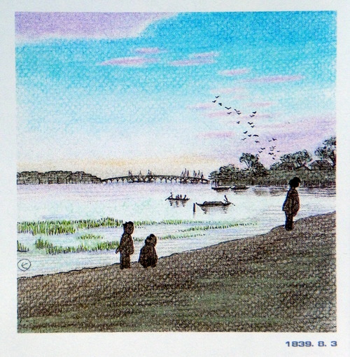 三俣