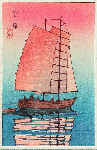 川瀬巴水　明石の浦