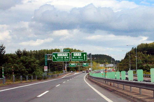 27273568 砂川付近