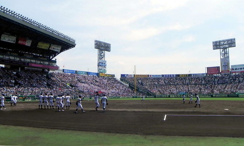 DSCN2978