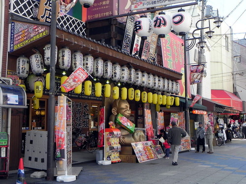 DSCN6647