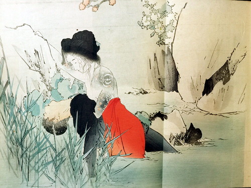 鈴木華邨　かそん　口絵