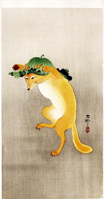 小原古邨　踊る狐