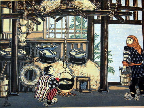 勝平得之　かまど