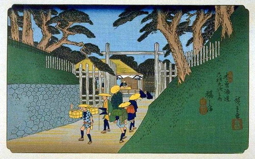 38 福し満