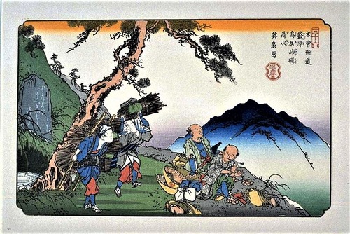 Kisokaido35_Yabuhara[1]