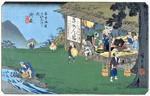 49_御岳　広重　木曽街道　