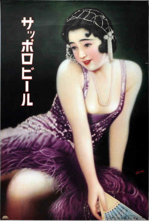 サッポロ_500