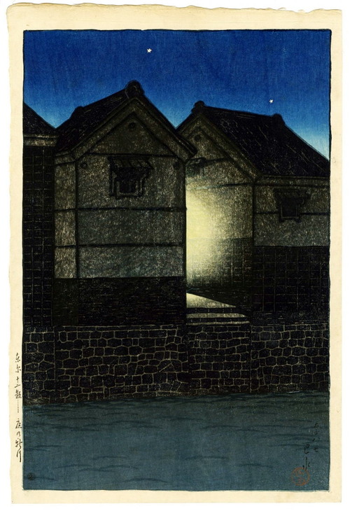 川瀬巴水　夜ノ新川