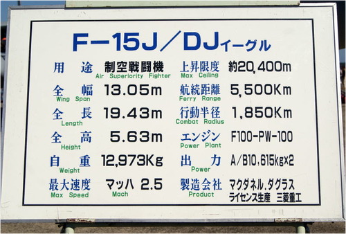 DSC00019