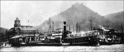 商船三井120年　大井川丸　1897 651t