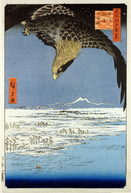 広重　名所江戸百景　深川洲崎十万坪