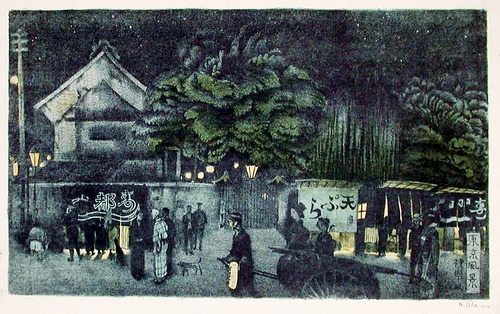 織田一磨　神楽坂　1917 T6