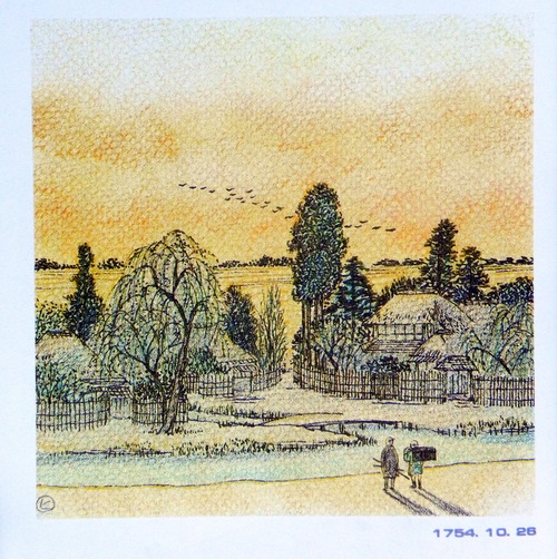 根岸の里