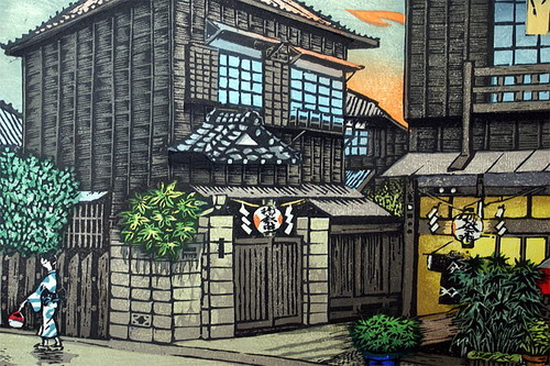 山高　登　東京昭和百景　宵宮　大