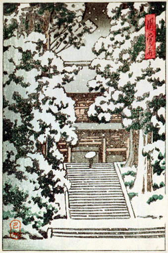 川瀬巴水　鎌倉　小　enkakuji