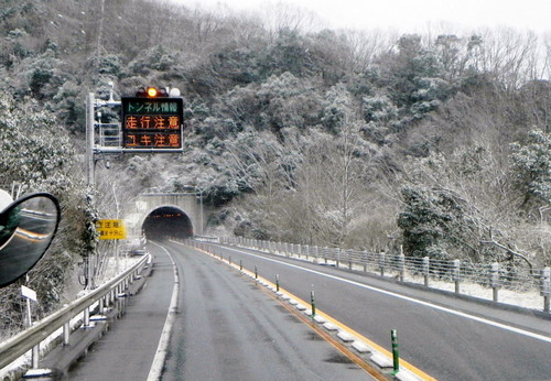 DSCN8031