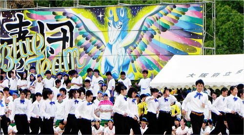 DSCN8984 - コピー