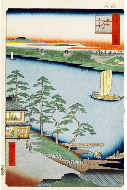 広重　名所江戸百景　にい宿のわたし　葛飾区新宿付近の中川